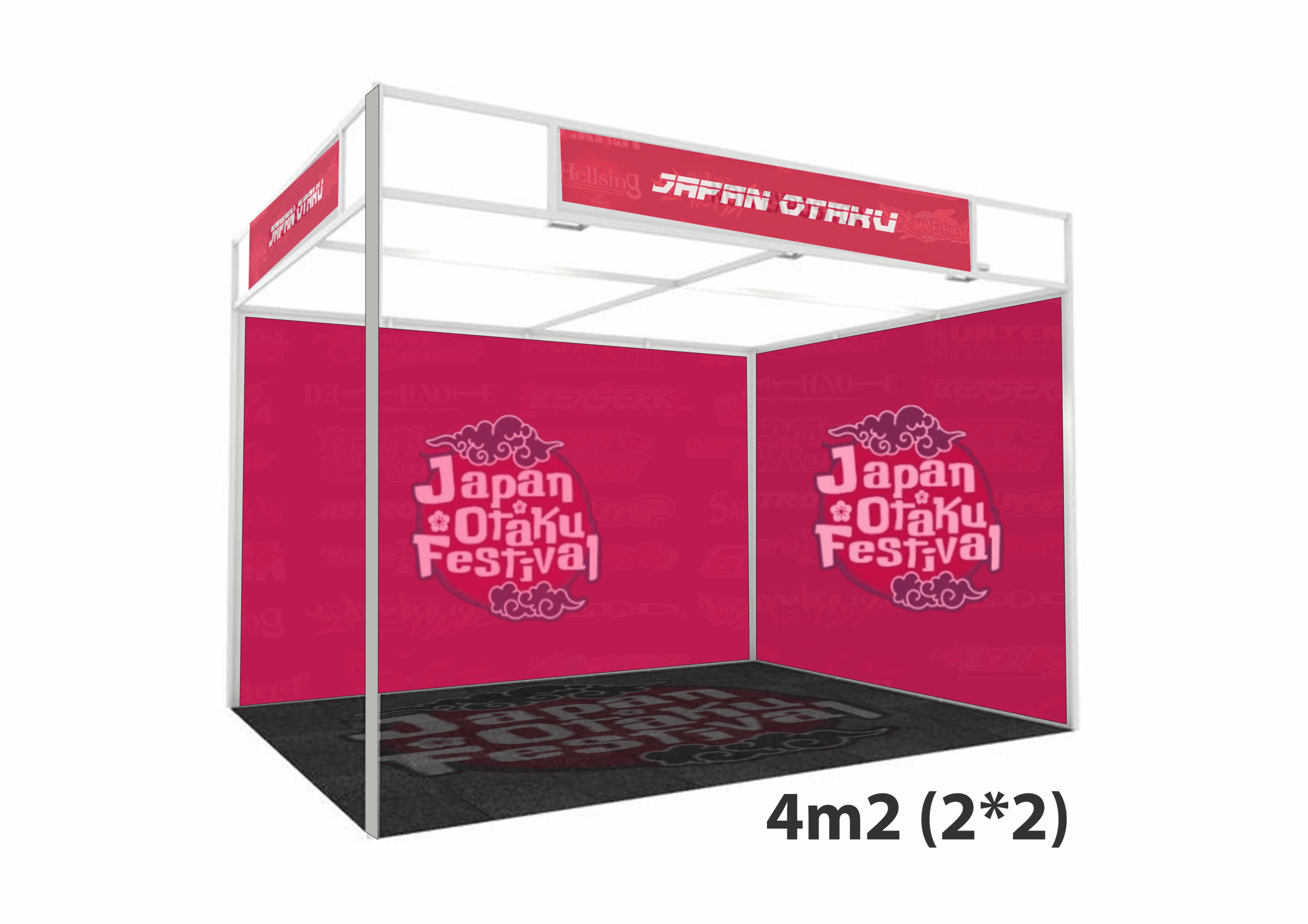 Stand de 4m2 (2 x 2m) - Troyes